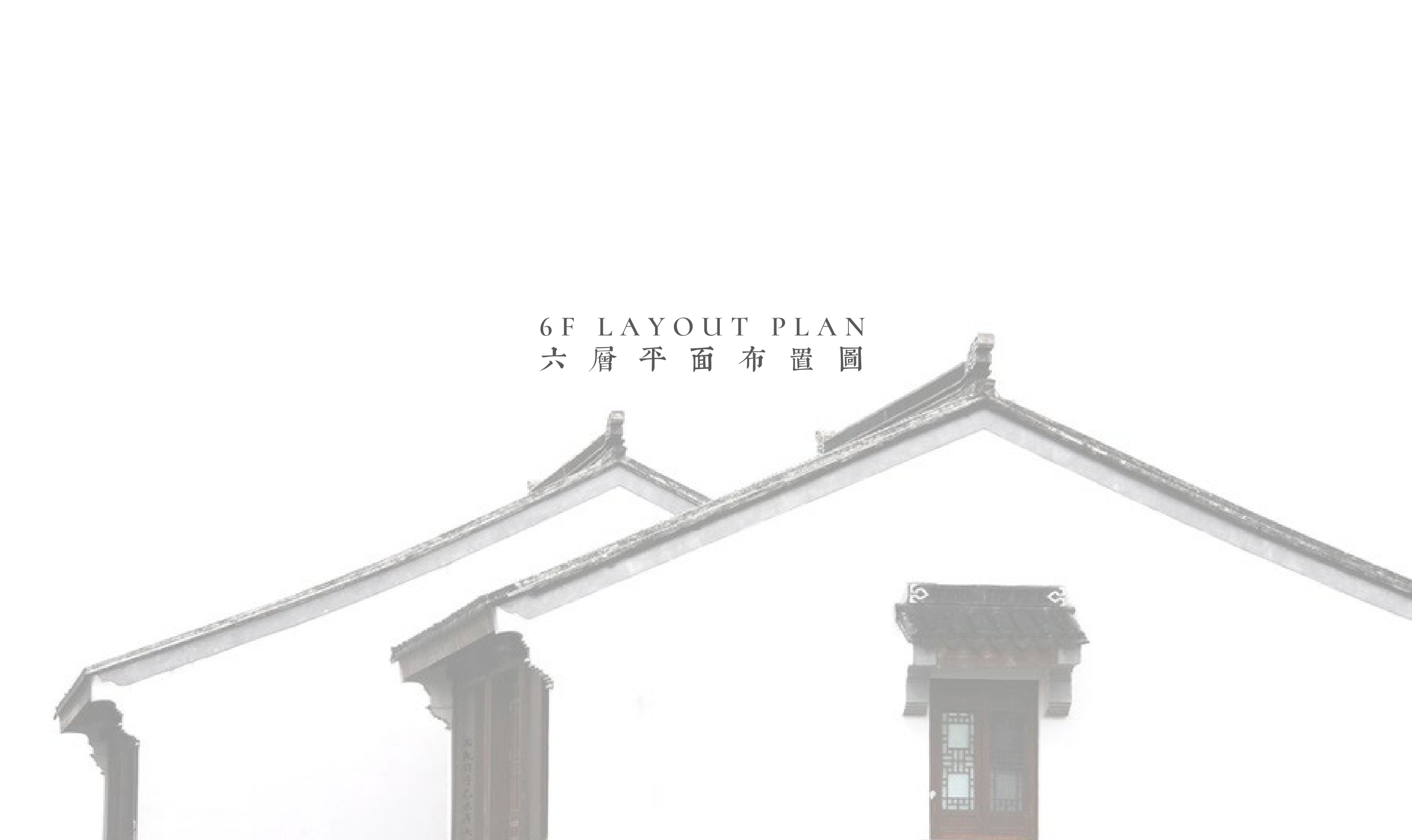 Phnom Penh Interior Design