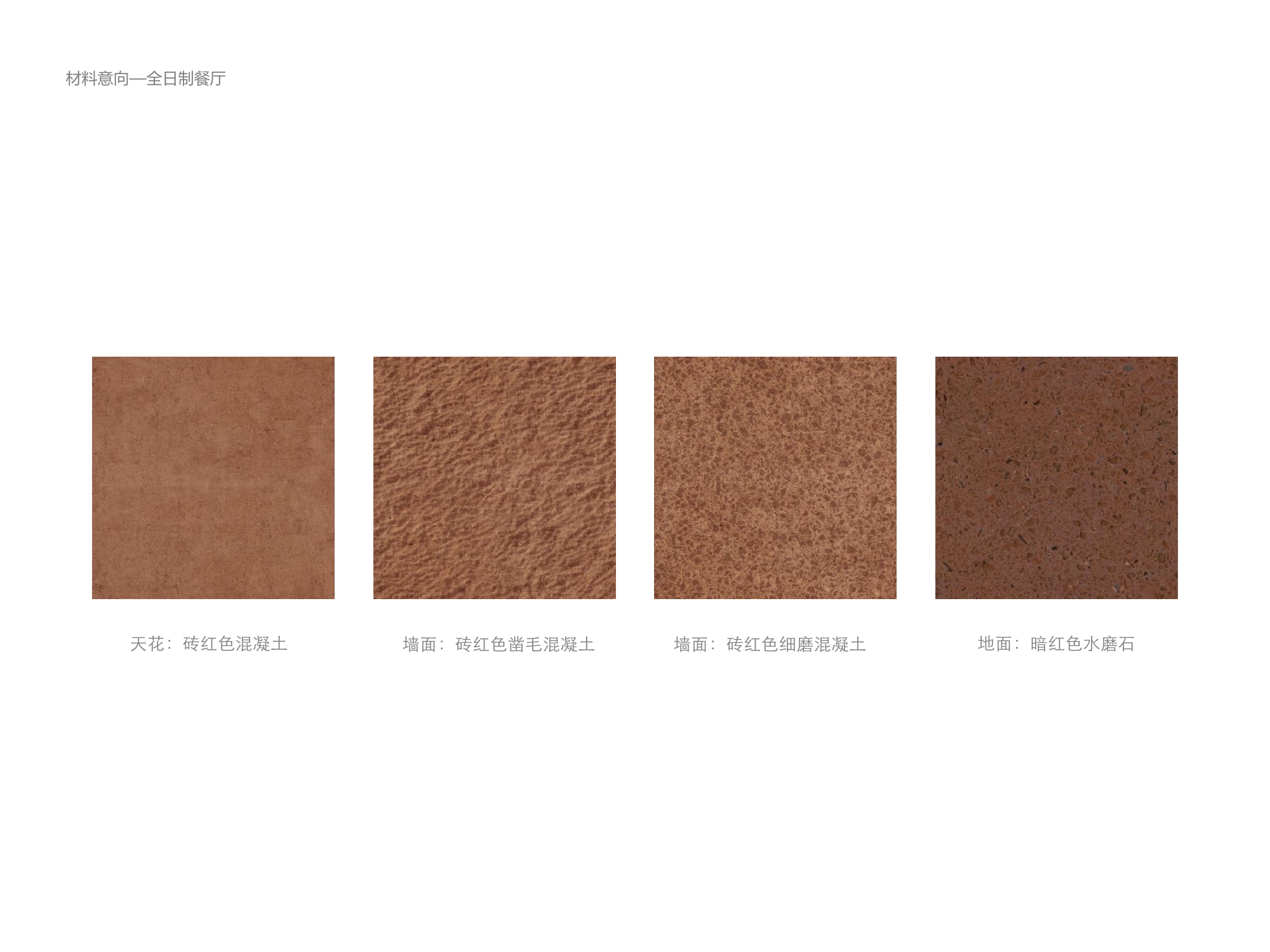 Phnom Penh Home Interior Design